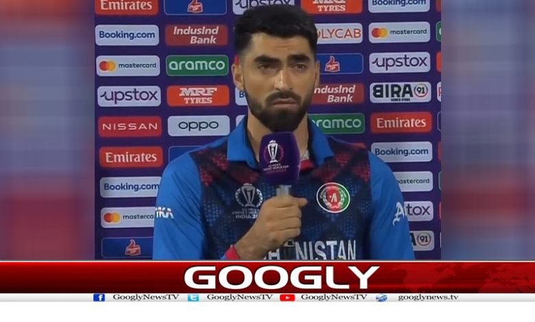 Match Afghan Player Latest News