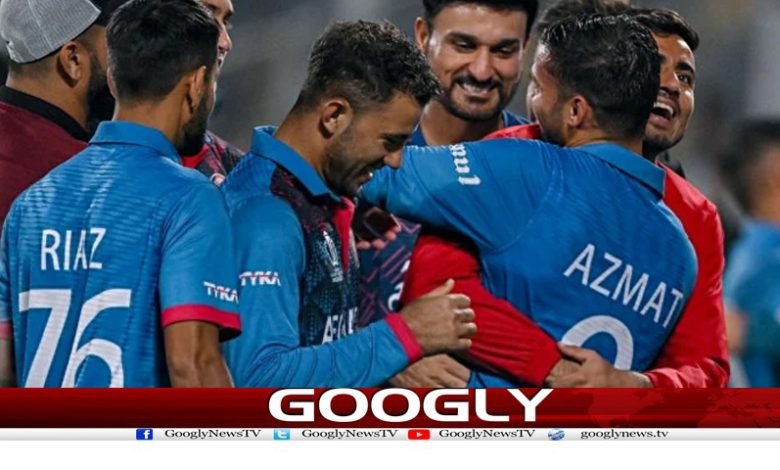 ورلڈ کپ،افغانستان سری لنکا کوشکست دیکرسیمی فائنل کی دوڑ میں شامل 1 World Cup Afghanistan Beat News Urdu