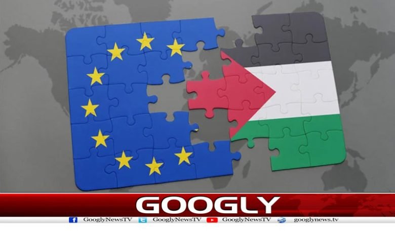 یورپی یونین کا فلسطین کی امداد نہ روکنے کا فیصلہ 1 European Union Decision News Urdu