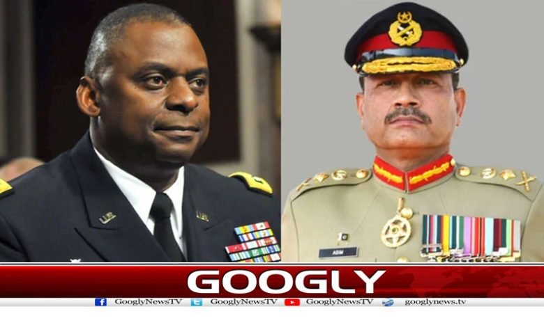 General Asim Munir Latest News Urdu