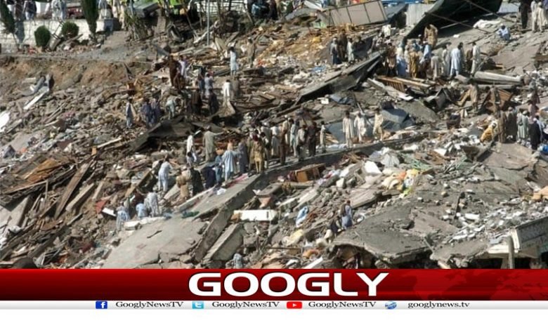 پاکستان میں 2005میں آنیوالے قیادت خیز زلزلے کو 18برس بیت گئے 1 azad