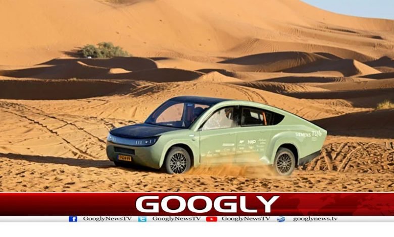 Solar Energy Instead of Petrol News