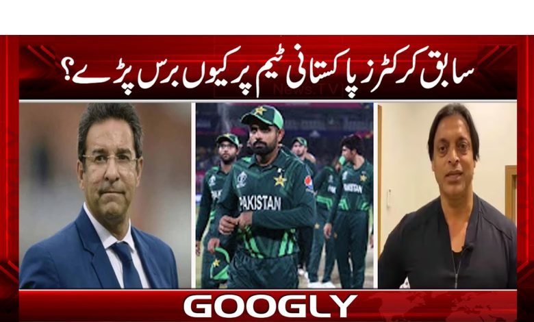 crickter