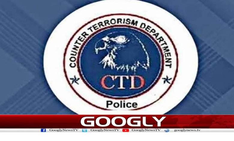 CTD Operation Terrorists Arrested News