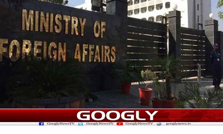 Foreign Minister Attend OIC News Urdu