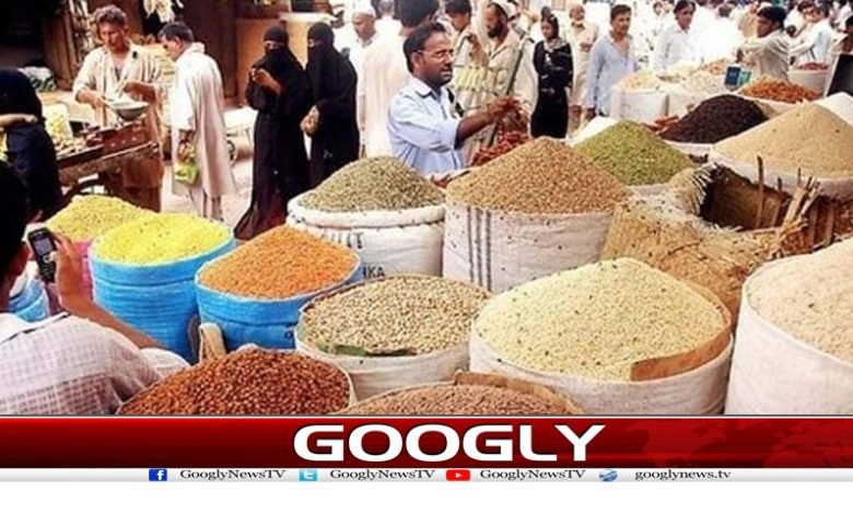 مہنگائی کی شرح 37فیصد سے تجاوز کر گئی 1 Inflation Rate Exceeded 37% Urdu