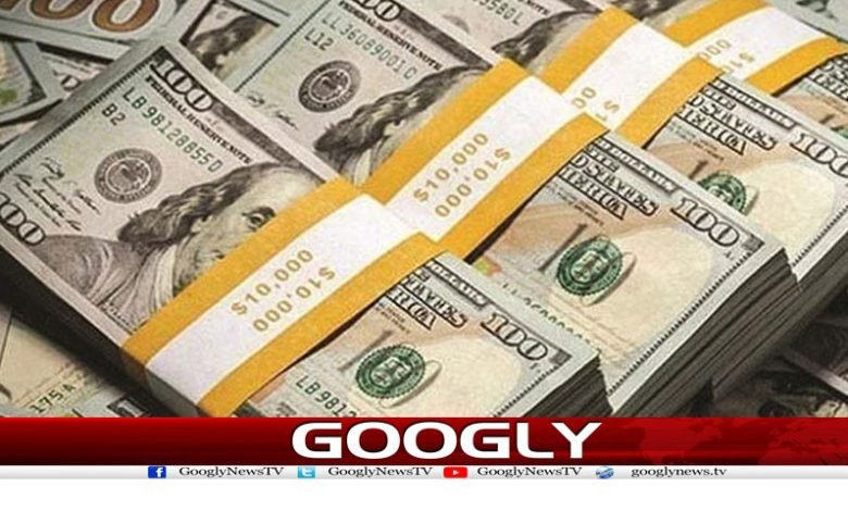 dollar 2