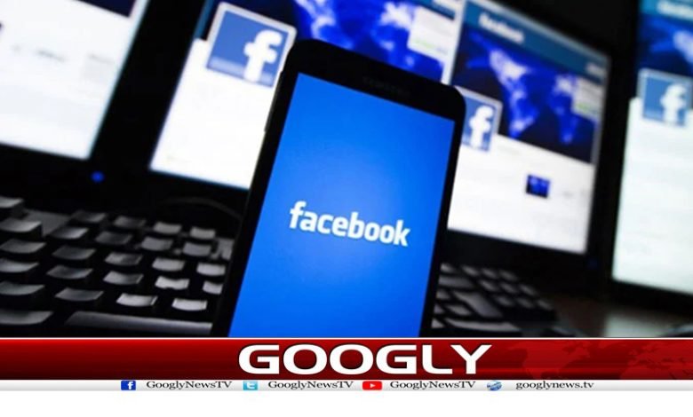 Many People Use Facebook News Urdu