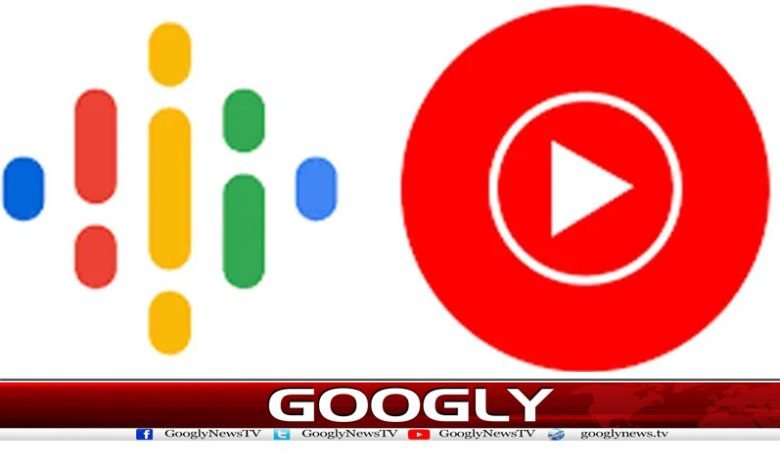 google