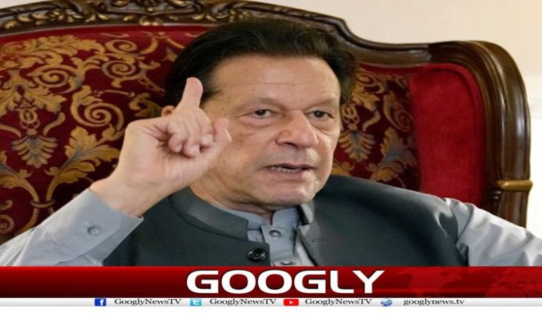 Imran Khan in Cipher Case News