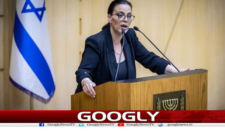 Israeli Minister of Information Resigned News