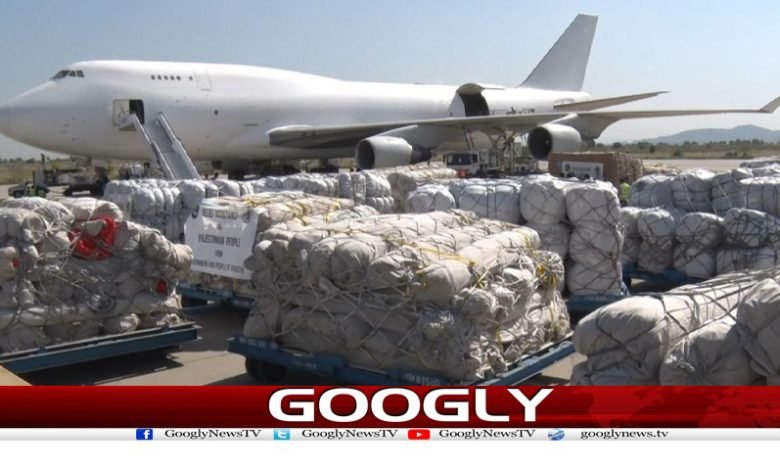 Pakistan to Gaza Reached Egypt News