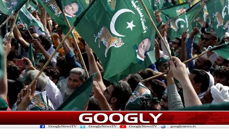 PML-N Meeting News in Urdu