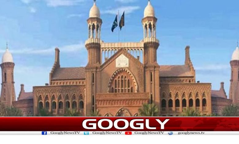 Court Proceedings Latest News Urdu
