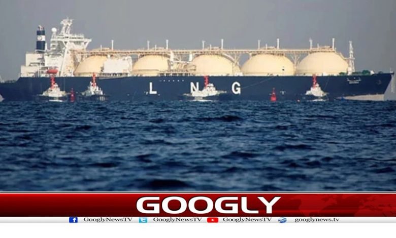 گیس کے بعد ایل این جی بھی مہنگی 1 lng