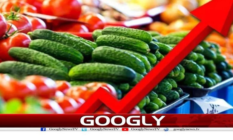 ماہ اکتوبر میں مہنگائی کی شرح 31.44فیصد تک رہی 1 mahgi