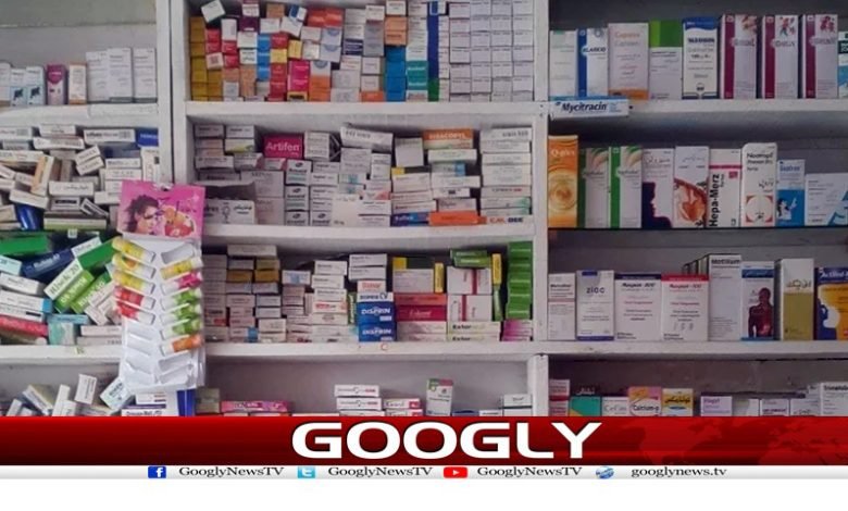 Shortage Of TB Drugs Urdu