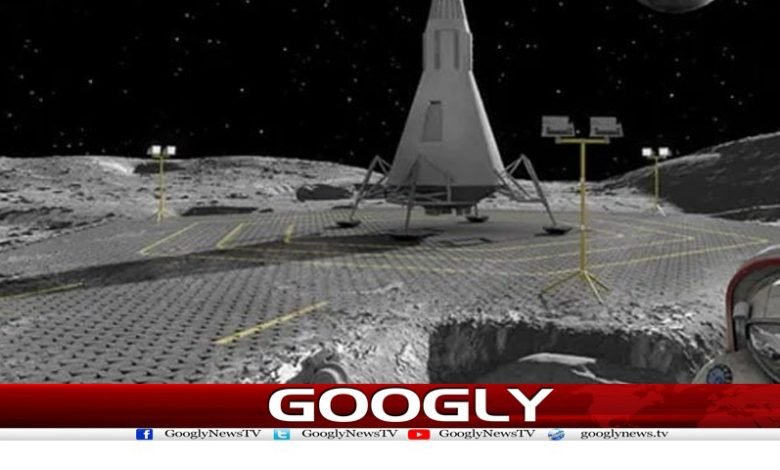 Scientists Plan Latest News in Urdu
