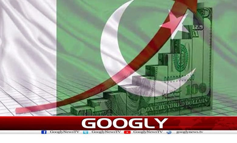 مالی سال 2024کیلئے شرح نمو 3.5 فیصد تک بہتر ہوگی 1 namu