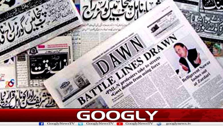 Nusrat Javed Columns in Urdu
