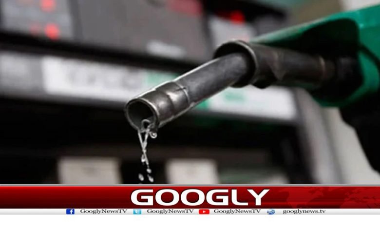 oil