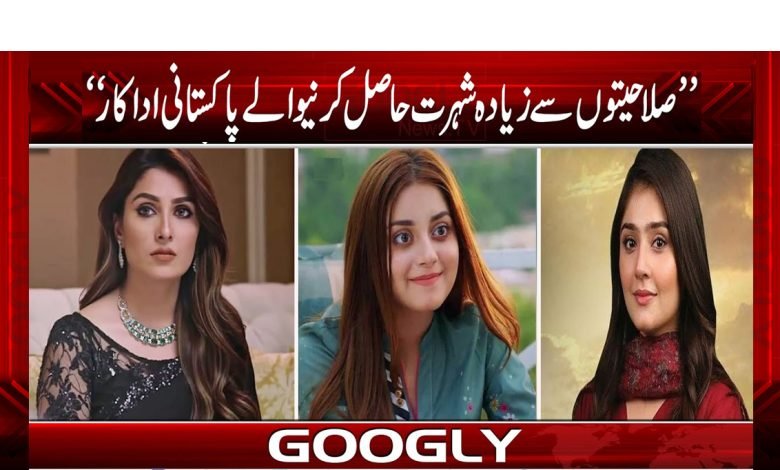 Pakistani Actors News in Urdu