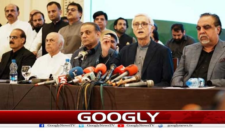 Stabilization Pakistan Latest News Urdu