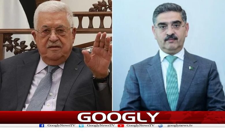Palestinian President News in Urdu
