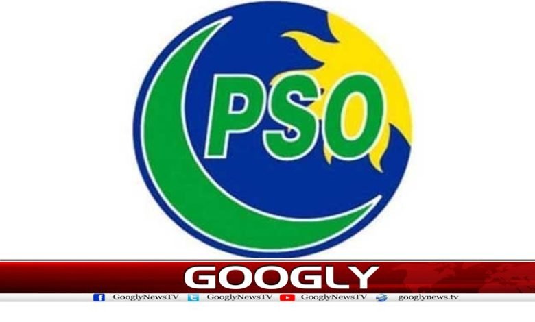 PSO Profit of Rs 5.7 Billion News Urdu