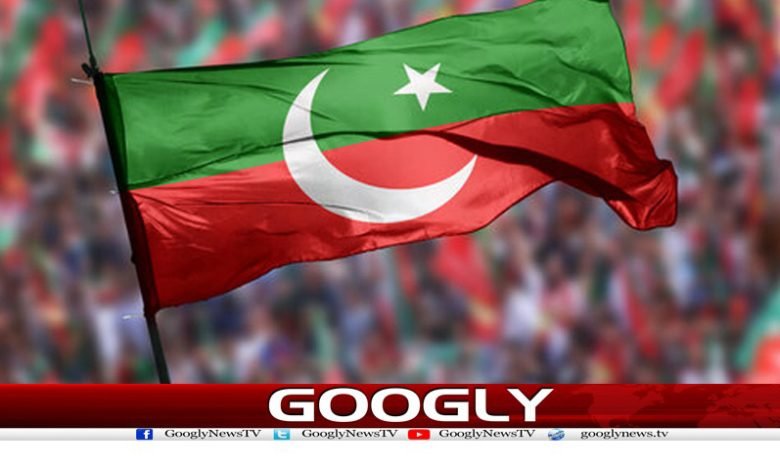 پی ٹی آئی کا لاہورمیں جلسےکی اجازت کیلئے ہائیکورٹ سے رجوع 1 High Court Latest News in Urdu