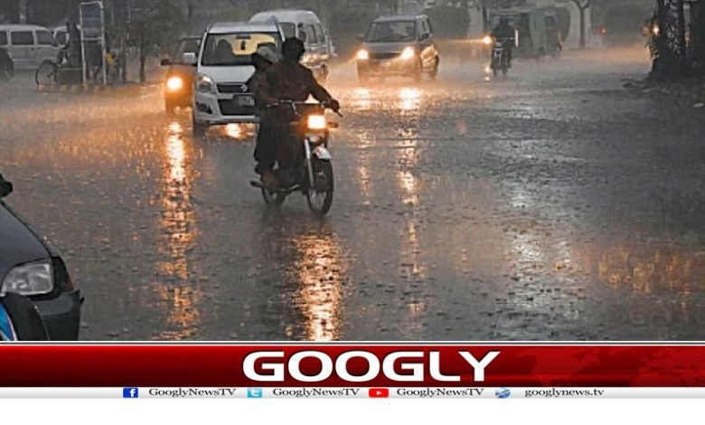 Rainfall System Latest News in Urdu