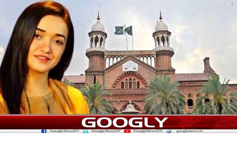 Sanam Javed Court Petition News