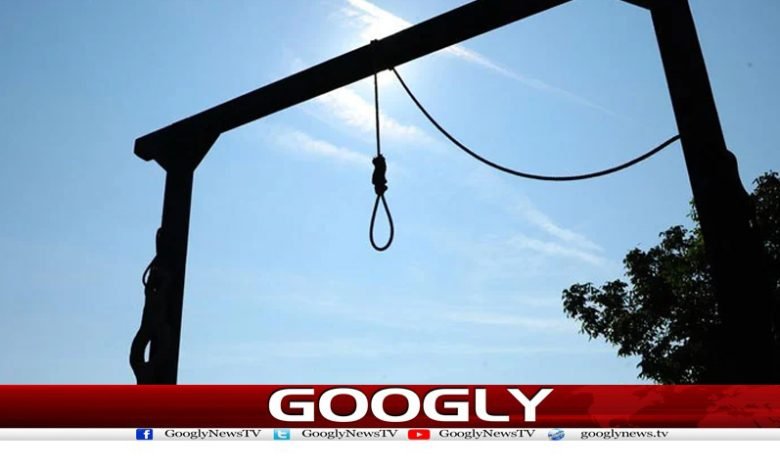 Lahore Murder Case of 5 Persons News