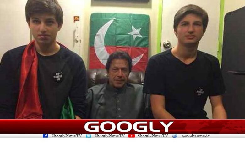 Imran Khan Request to talk Sons