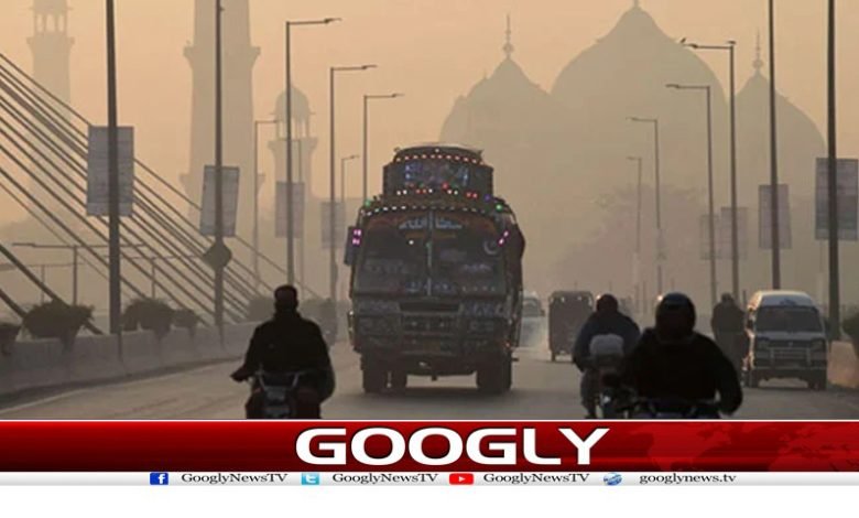 smog