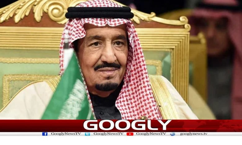 Saudi Arabia Latest News in Urdu