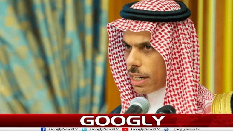 Saudi Arabia Rejected Gaza News