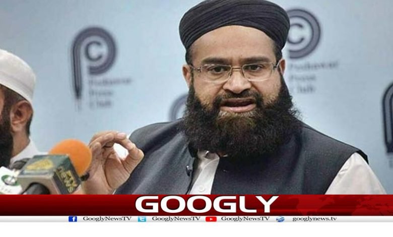 Tahir Ashraf Special Speaker News