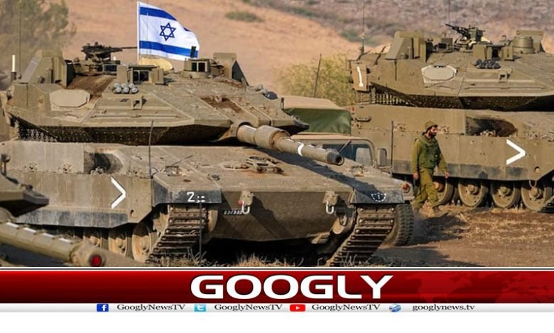 Martyred Israeli Bombing News Urdu