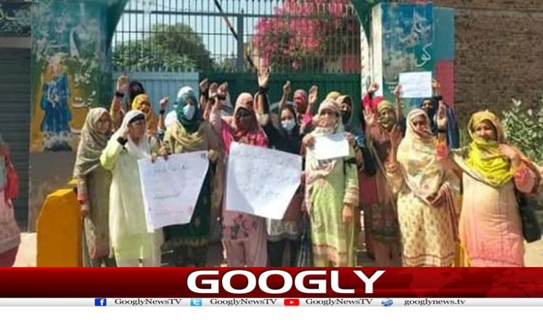 Teachers Protest For Approval Demands Urdu