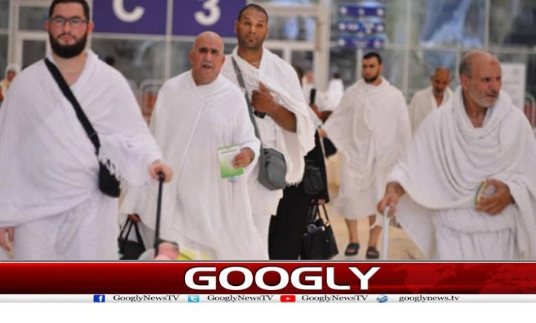 umra