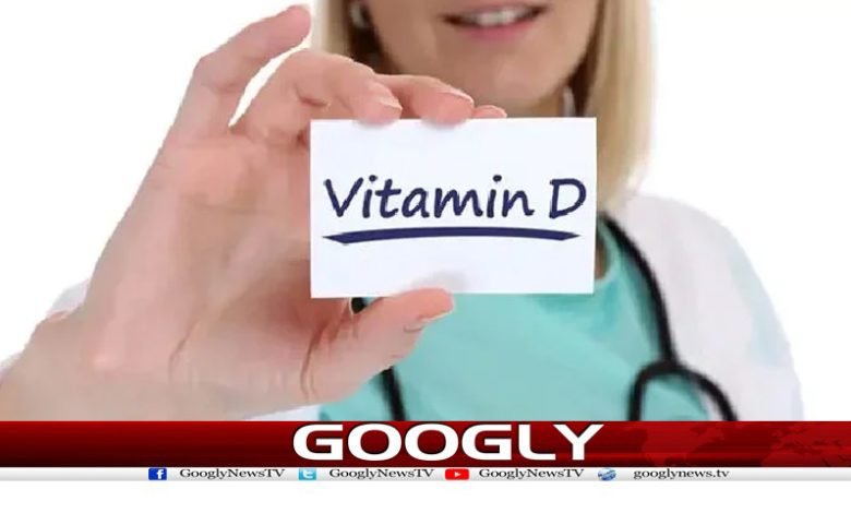 vetamin