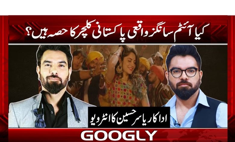 Shadab Khan And Naseem Shah Famous Cricketer News Urdu