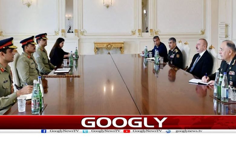 Army Chief