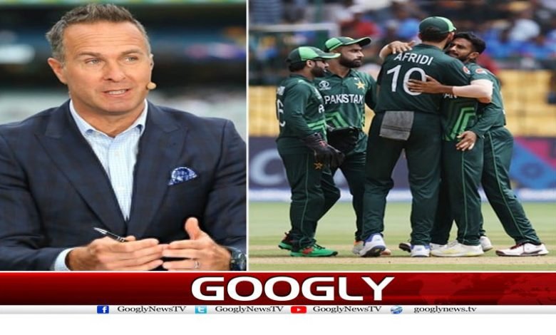 T20 World Cup 2024 Pakistan News