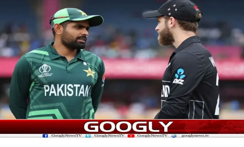 پاکستان ورلڈ کپ سے باہر، نیوزی لینڈ سیمی فائنل میں داخل 1 Newzealand 1