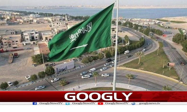 Saudi Price