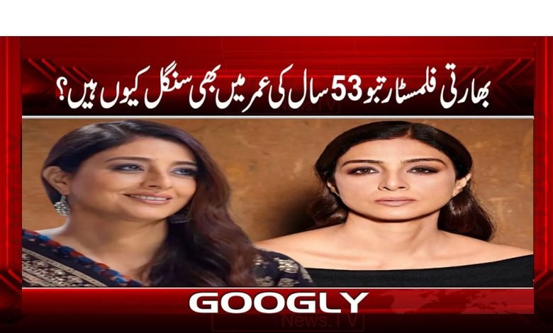 Indian Film Star News In Urdu