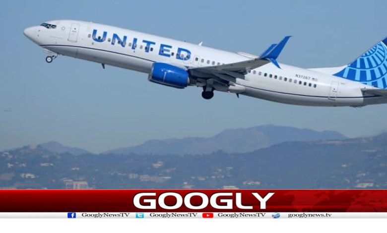 US Court Case Air Hostess News Urdu
