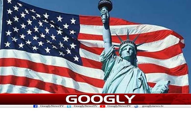 America Support Palestine News Urdu